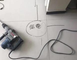 黄平测漏水公司专业分享下使用专业仪器检测家中漏水案例